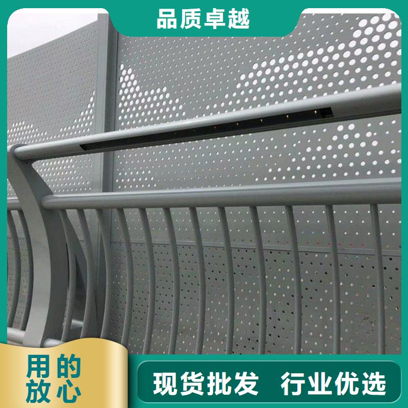 景观护栏-视频-浙江省金华市防撞护栏厂家景观护栏可服务区域兰溪|永康|衢州|宁波|嘉兴|绍兴|杭州|台州等