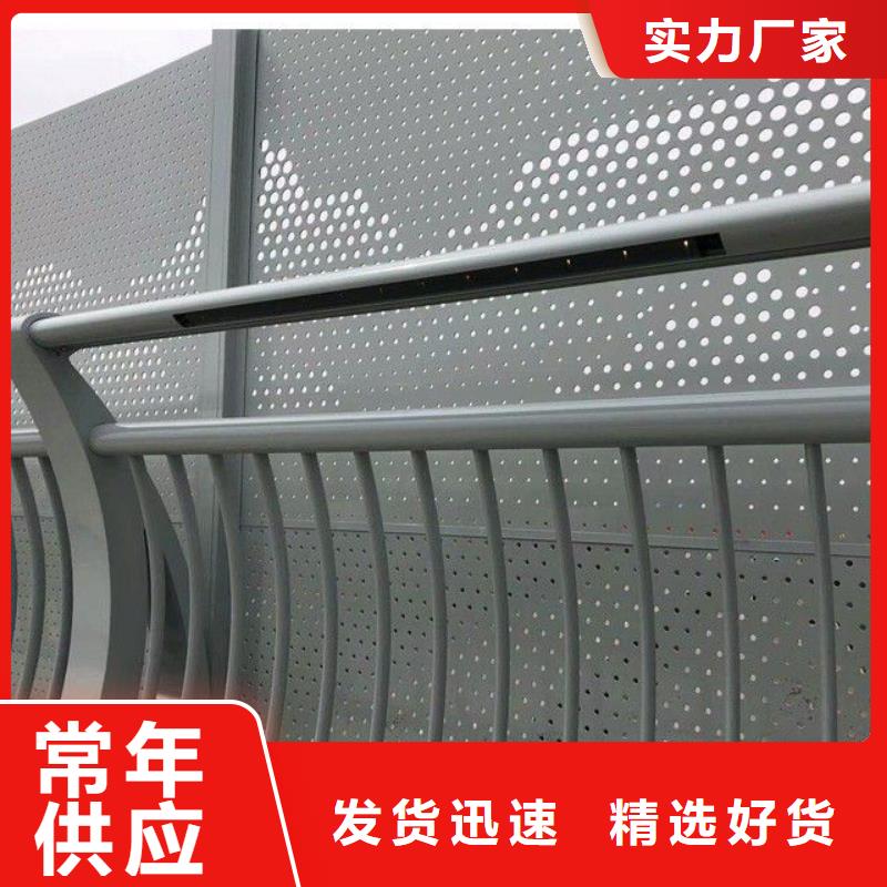 找道路护栏实体大厂