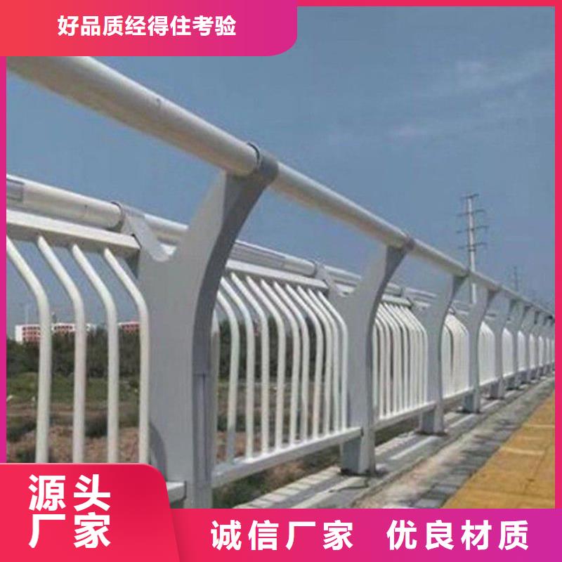 找道路护栏实体大厂