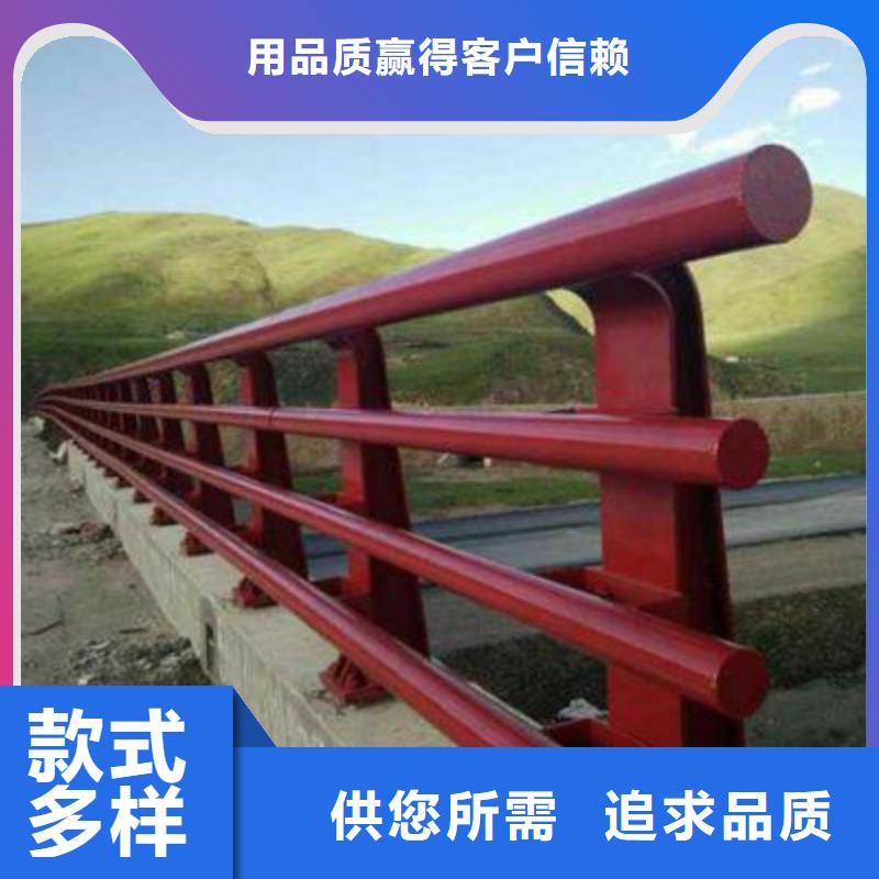 防撞不锈钢复合管栏杆正规靠谱