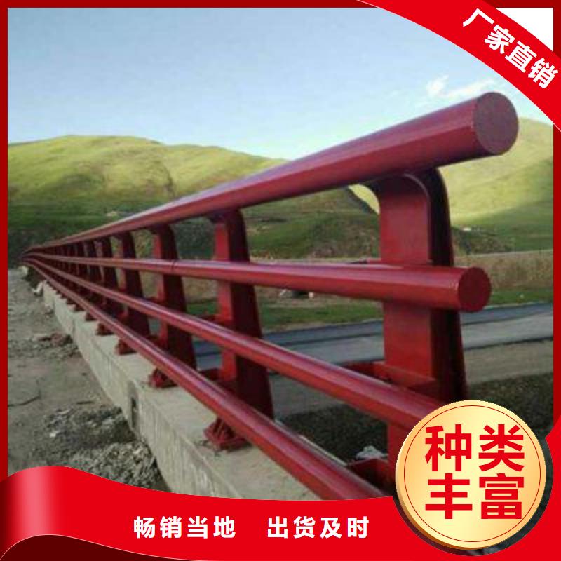 河道护栏厂家供应批发