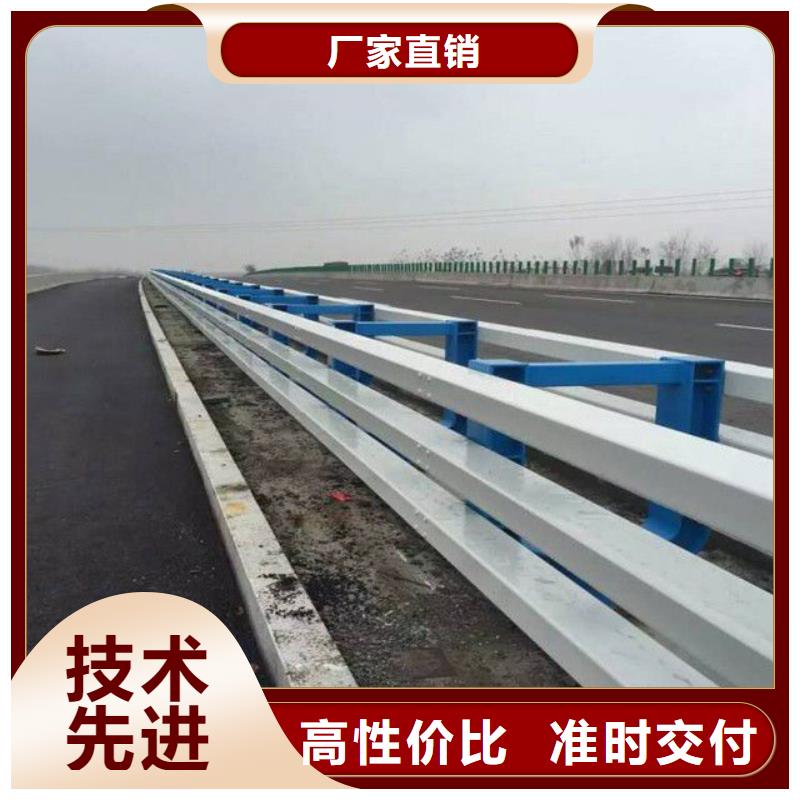 河道护栏厂家供应批发