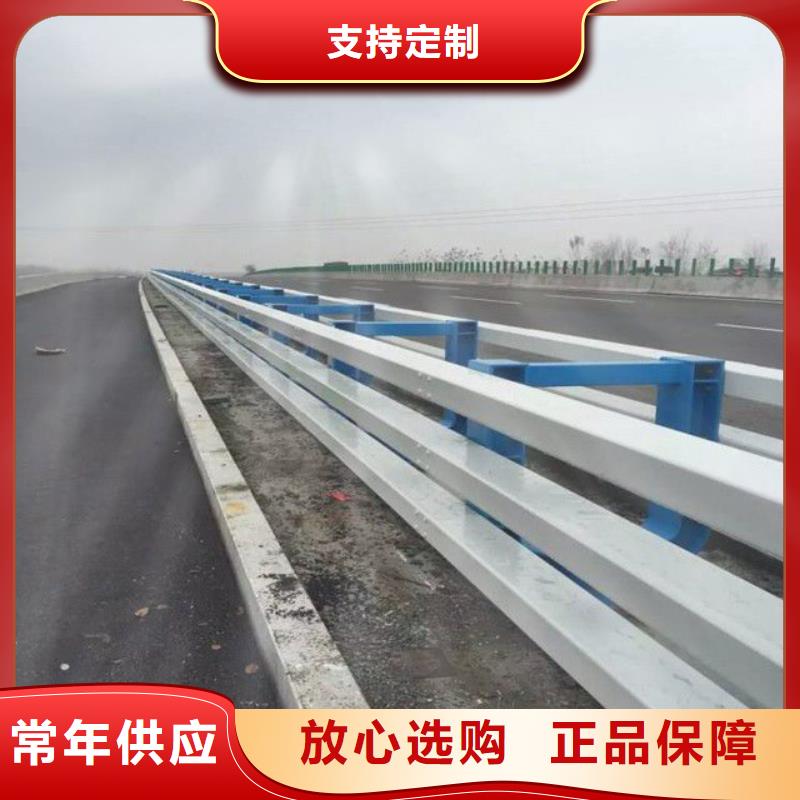 找道路护栏实体大厂