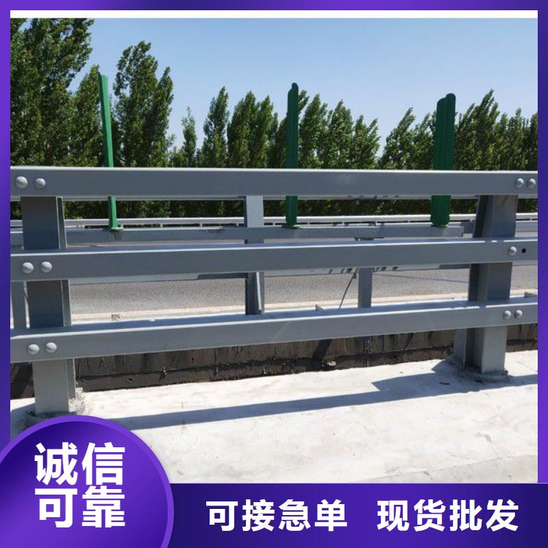 买河道防撞护栏必看-经验丰富