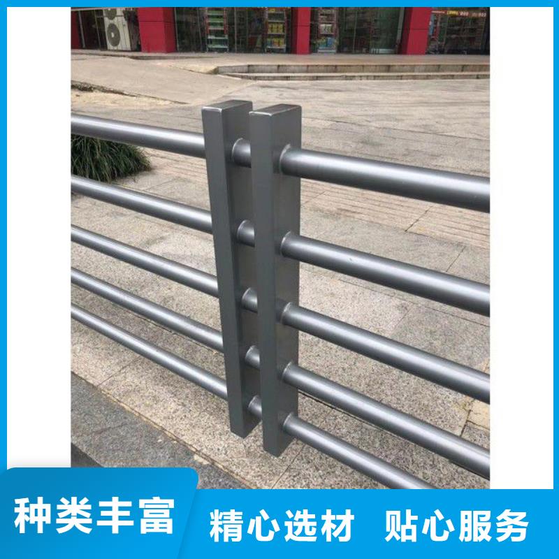 防护护栏品质有保障