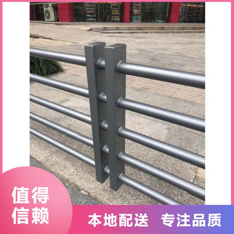 护栏【交通护栏】按需定做