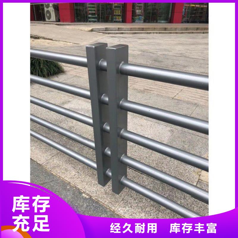 买河道防撞护栏必看-经验丰富