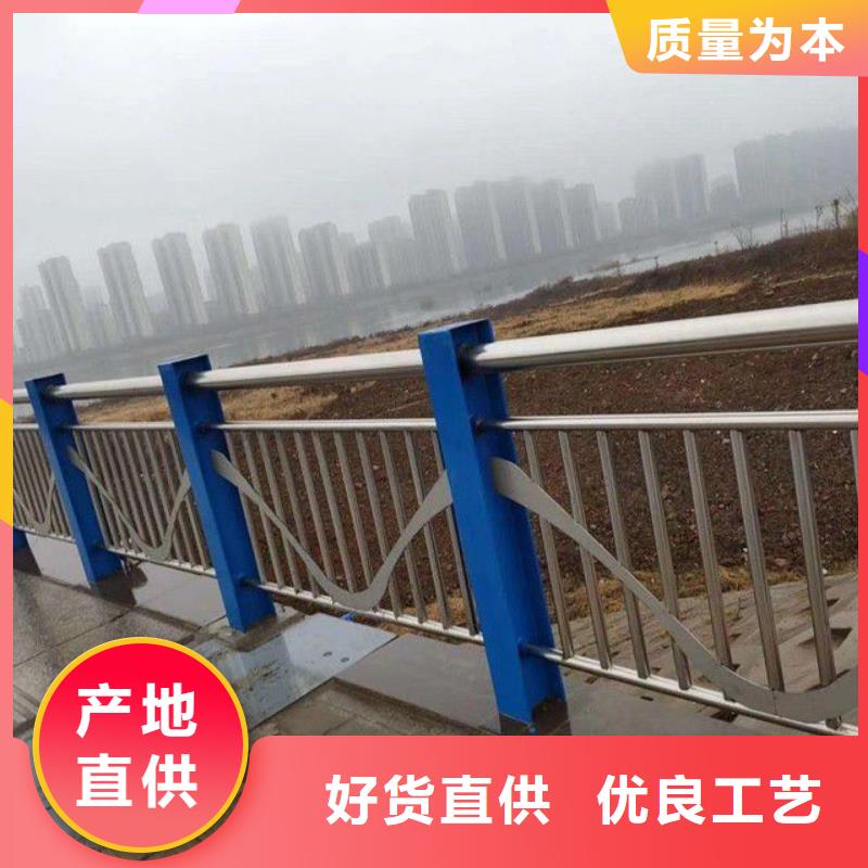 护栏【交通护栏】按需定做