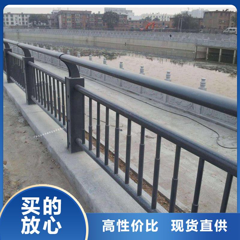 买河道防撞护栏必看-经验丰富