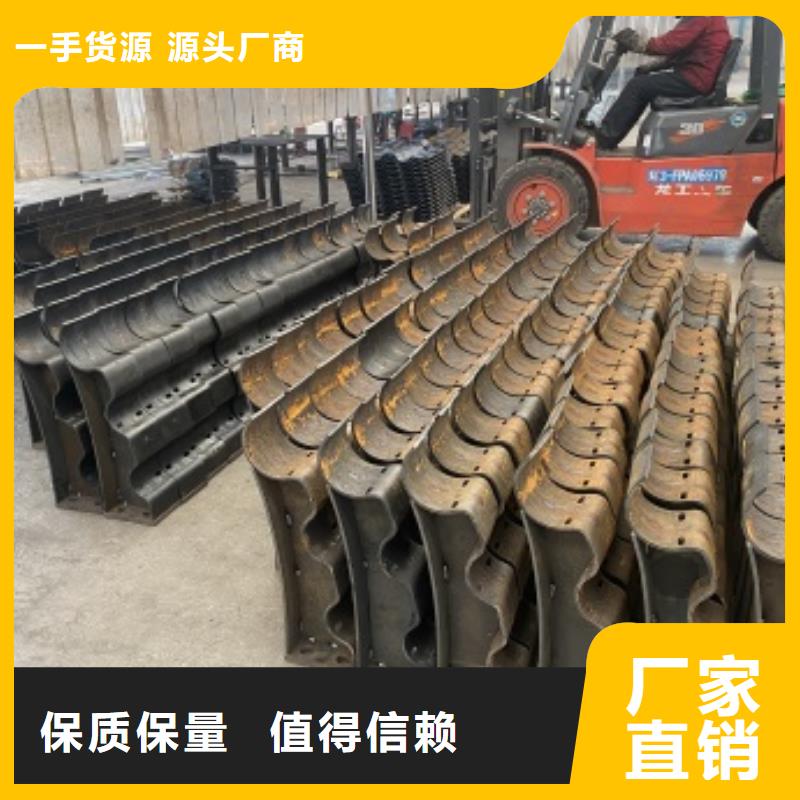 买河道防撞护栏必看-经验丰富
