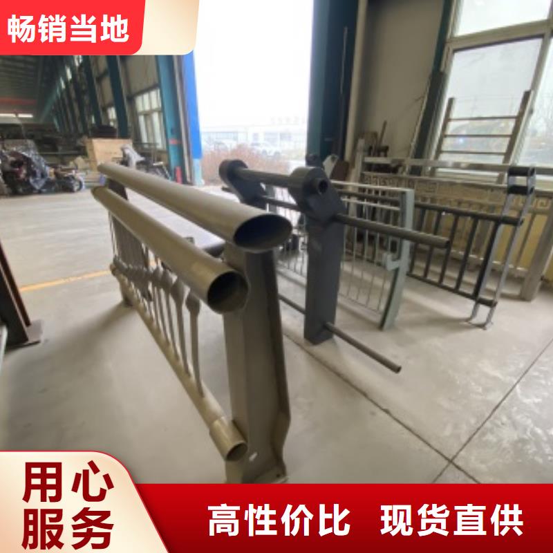 买河道防撞护栏必看-经验丰富