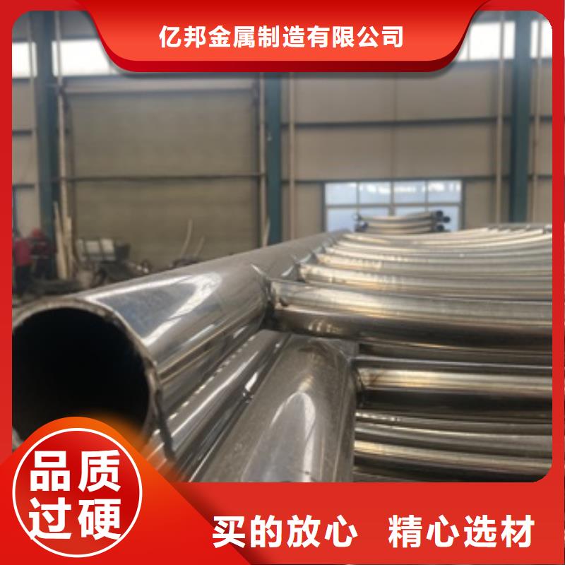 买河道防撞护栏必看-经验丰富