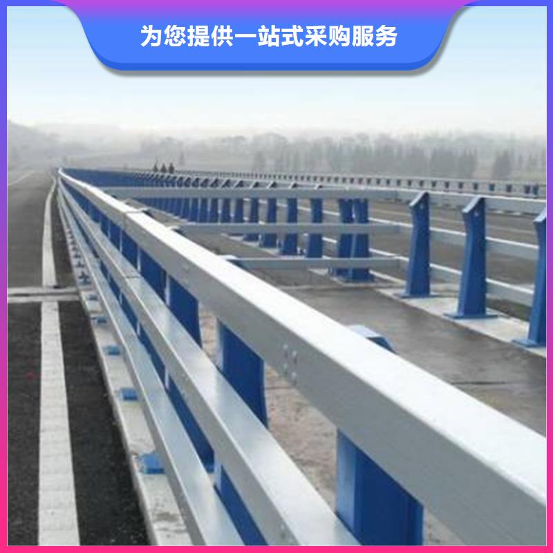 买河道防撞护栏必看-经验丰富