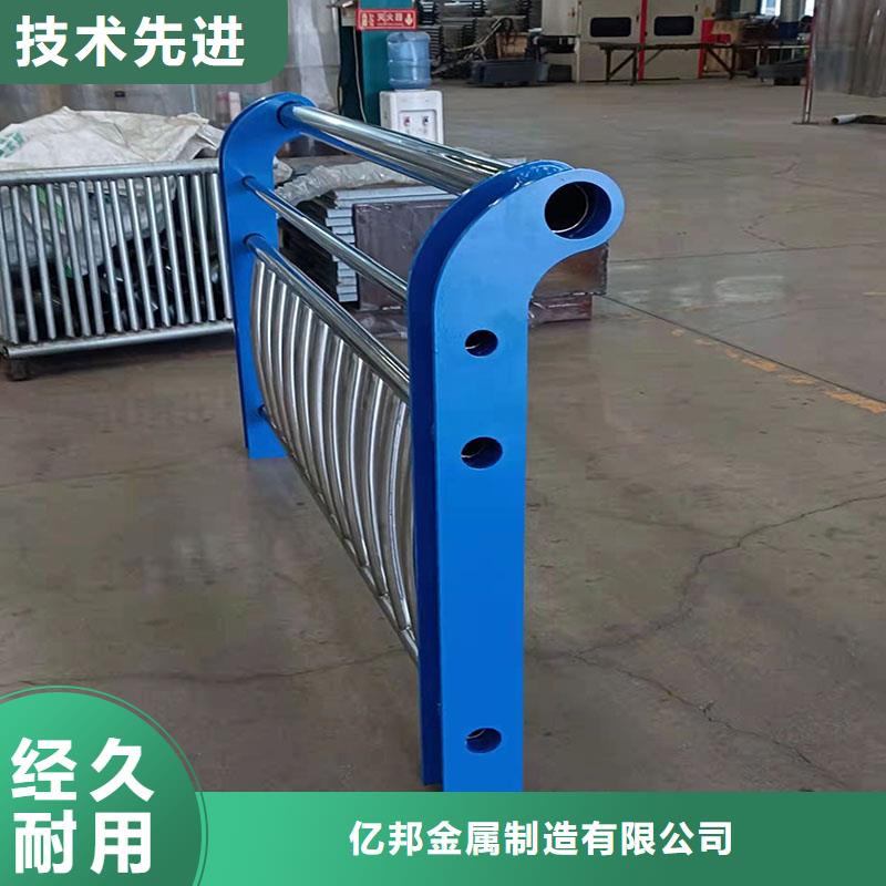 防撞护栏【河堤防撞护栏】质量看得见