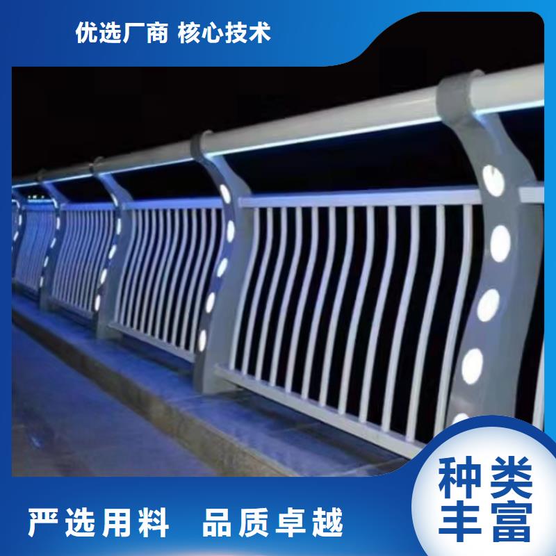 景观护栏-视频-景观护栏|湖北省荆州市|洪湖|沙|黄冈|武汉|恩施|孝感|十堰