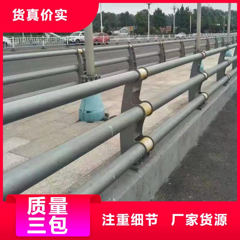 景观护栏-视频-景观护栏|湖北省荆州市|洪湖|沙|黄冈|武汉|恩施|孝感|十堰