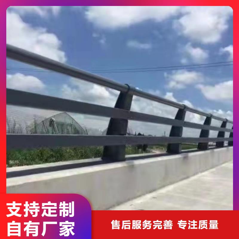 景观护栏-视频-青海省海南市防撞护栏厂家景观护栏可服务区域西宁|果洛|黄南|玉树|海西|海东|海北等
