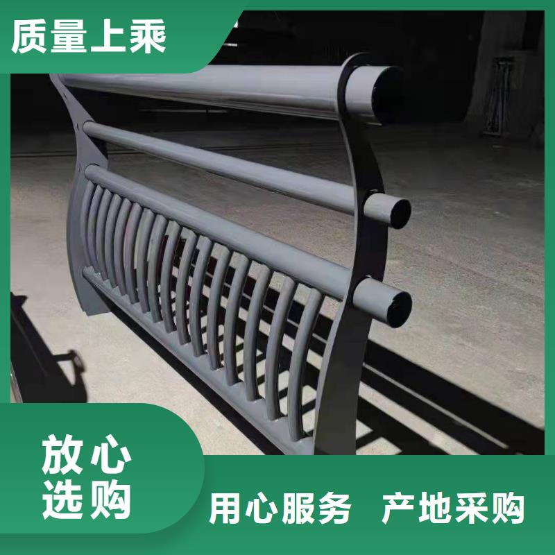 景观护栏-视频-景观护栏|湖北省荆州市|洪湖|沙|黄冈|武汉|恩施|孝感|十堰