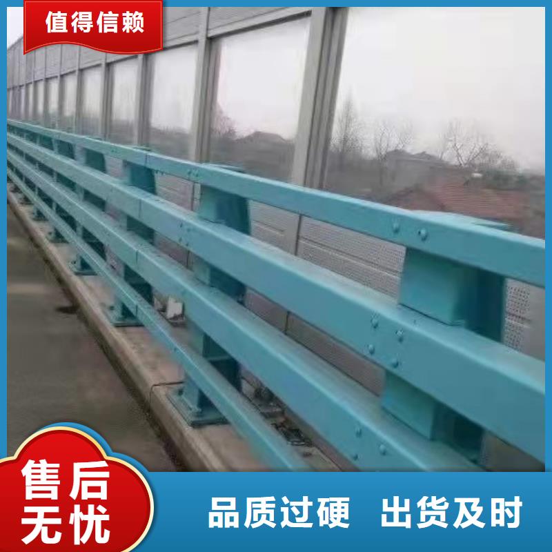 景观护栏-视频-青海省海南市防撞护栏厂家景观护栏可服务区域西宁|果洛|黄南|玉树|海西|海东|海北等