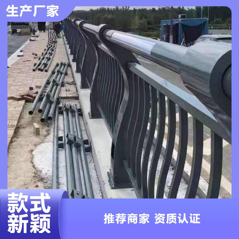 防撞护栏【河堤防撞护栏】质量看得见