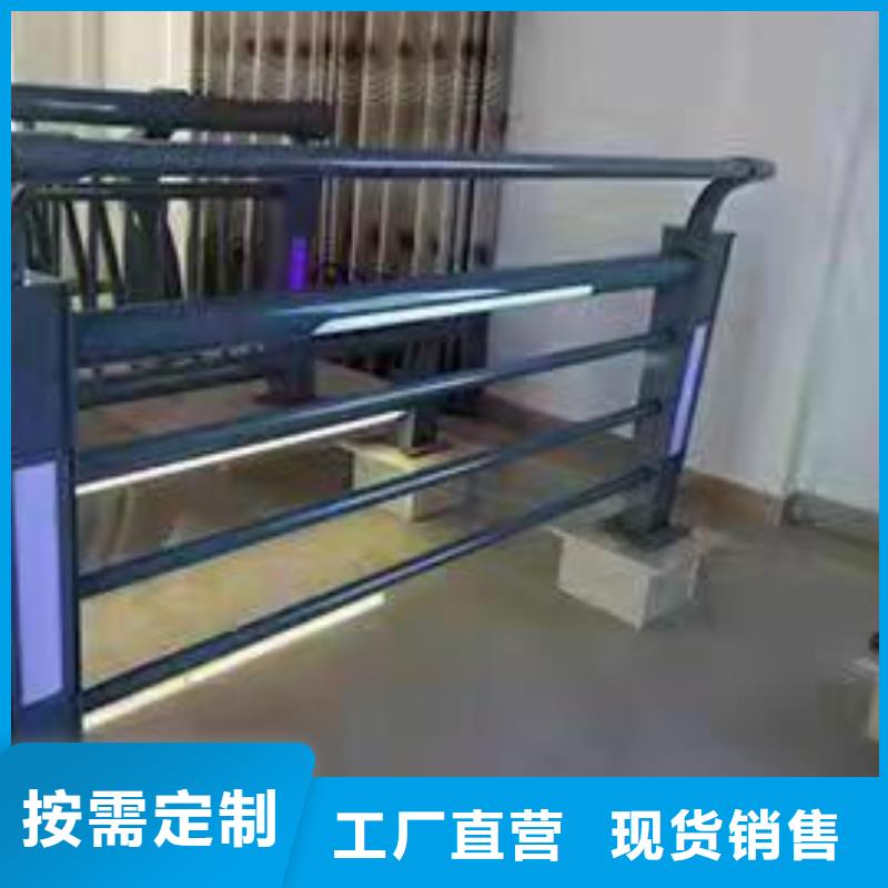 景观护栏-视频-青海省海南市防撞护栏厂家景观护栏可服务区域西宁|果洛|黄南|玉树|海西|海东|海北等