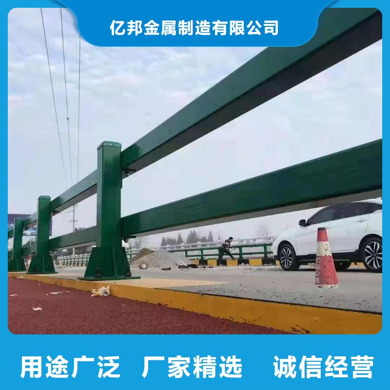 景观护栏-视频-青海省海南市防撞护栏厂家景观护栏可服务区域西宁|果洛|黄南|玉树|海西|海东|海北等