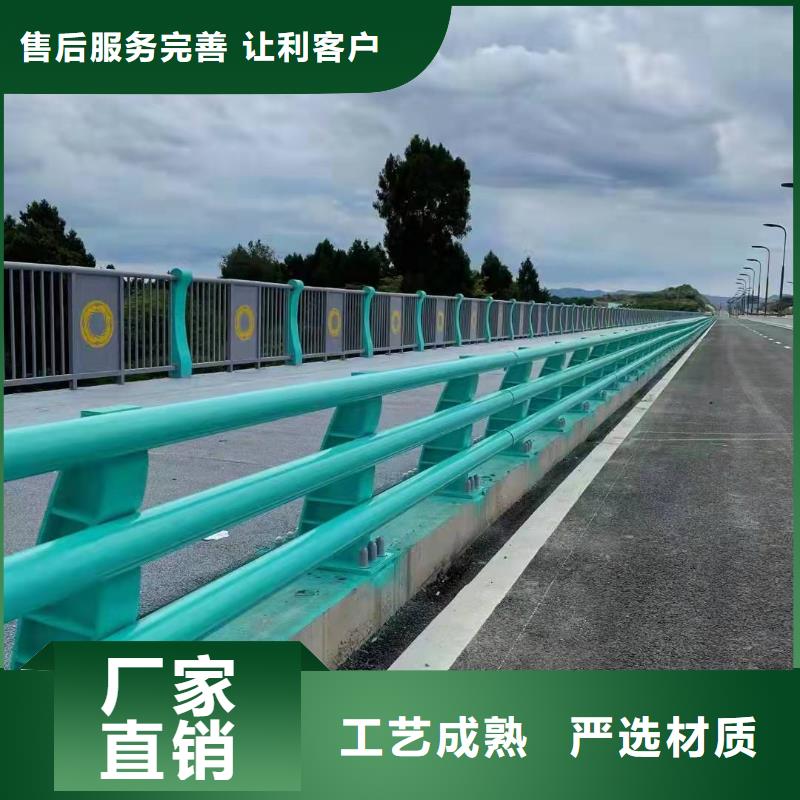 景观护栏-视频-青海省海南市防撞护栏厂家景观护栏可服务区域西宁|果洛|黄南|玉树|海西|海东|海北等