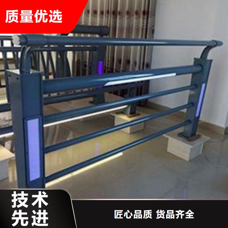 景观护栏-视频-青海省海南市防撞护栏厂家景观护栏可服务区域西宁|果洛|黄南|玉树|海西|海东|海北等
