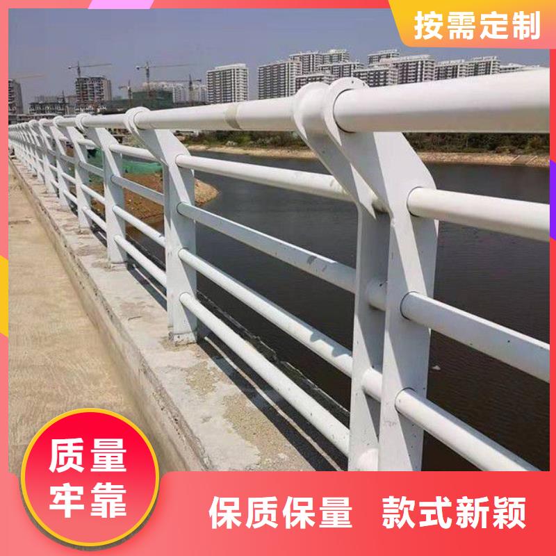 景观护栏-视频-青海省海南市防撞护栏厂家景观护栏可服务区域西宁|果洛|黄南|玉树|海西|海东|海北等