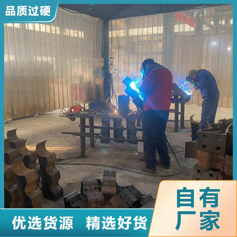 景观护栏-视频-景观护栏|湖北省荆州市|洪湖|沙|黄冈|武汉|恩施|孝感|十堰