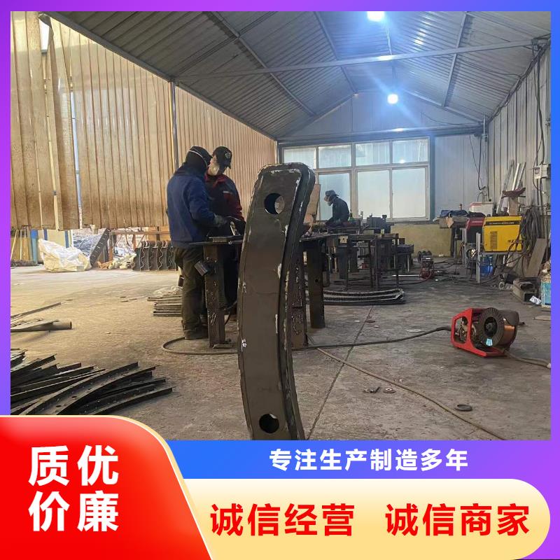 防撞护栏【河道护栏】现货销售
