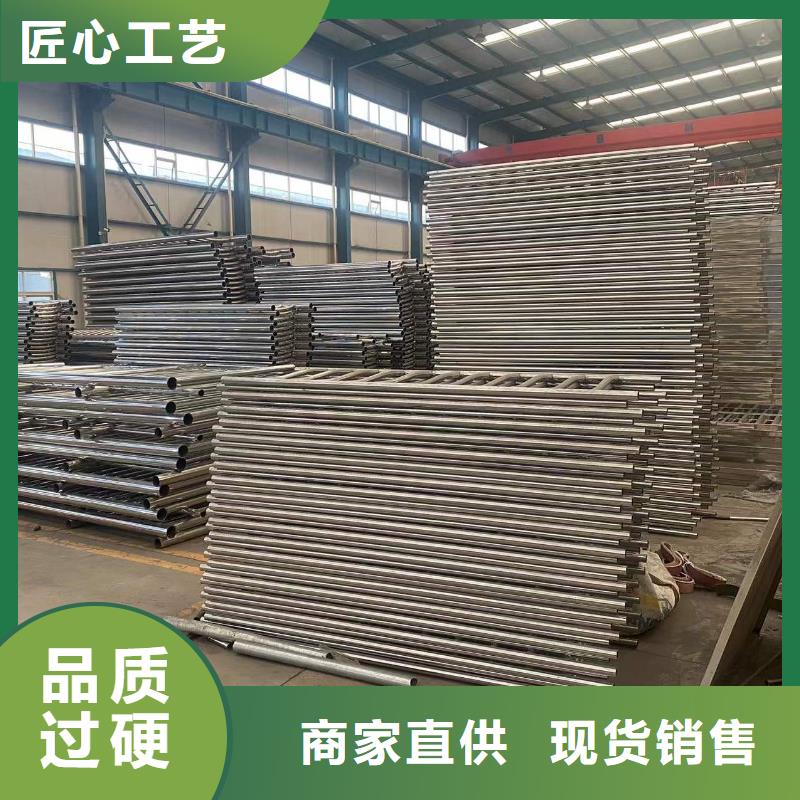 防撞护栏【河堤防撞护栏】质量看得见