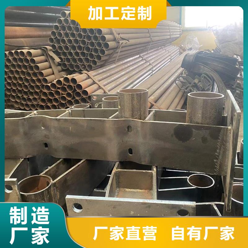 防撞护栏【河道护栏】现货销售