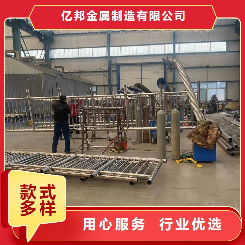 景观护栏-视频-景观护栏|湖北省荆州市|洪湖|沙|黄冈|武汉|恩施|孝感|十堰