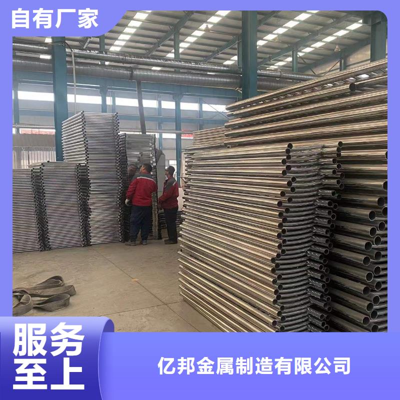 景观护栏-视频-青海省海南市防撞护栏厂家景观护栏可服务区域西宁|果洛|黄南|玉树|海西|海东|海北等