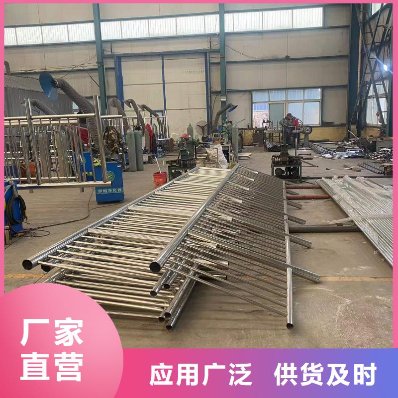 景观护栏-视频-景观护栏|湖北省荆州市|洪湖|沙|黄冈|武汉|恩施|孝感|十堰