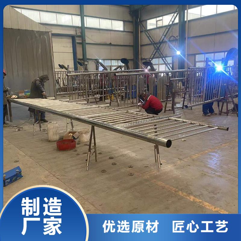 景观护栏-视频-青海省海南市防撞护栏厂家景观护栏可服务区域西宁|果洛|黄南|玉树|海西|海东|海北等