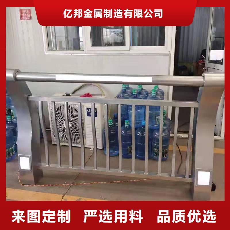 景观护栏-视频-景观护栏(防撞护栏厂家)覆盖地域黑龙江省绥化市绥棱|兰西|齐齐哈尔|大兴安岭|哈尔滨|牡丹江|大庆|鹤岗|黑河
