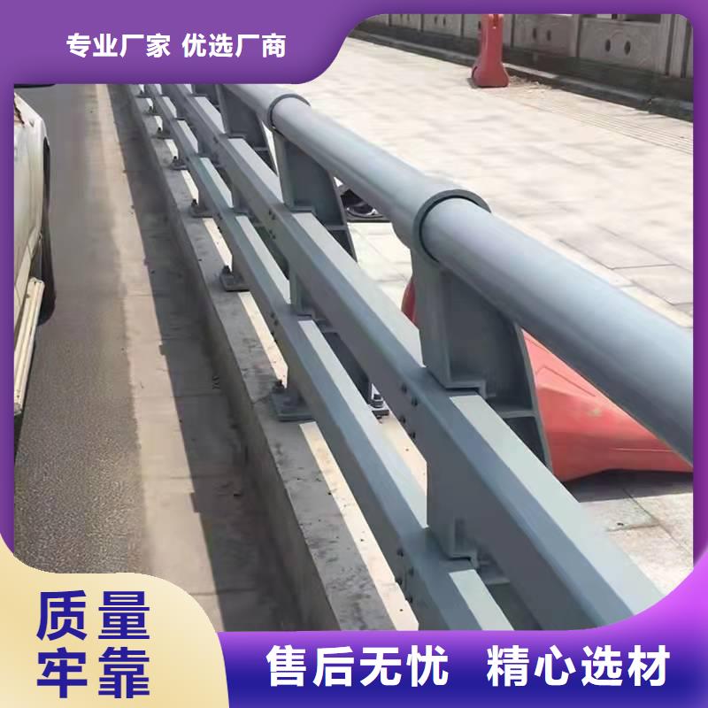 景观护栏-视频-枣阳|保康|荆州|黄冈|鄂州|十堰|随州防撞护栏厂家景观护栏_ 防撞护栏(襄阳市分公司)
