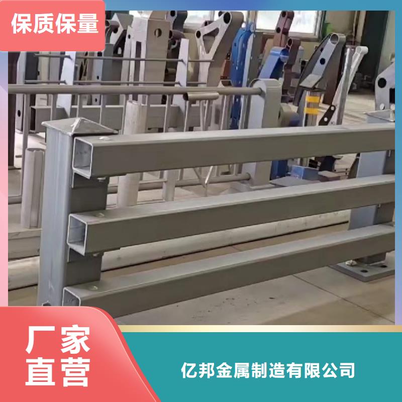 景观护栏-视频-景观护栏_湖南省湘潭市市场覆盖岳塘|湘乡|郴州|长沙|常德|湘西|株洲|邵阳等