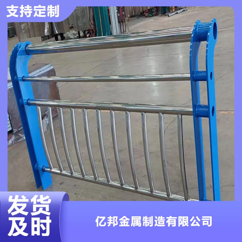 防撞护栏不锈钢复合管厂家发货及时