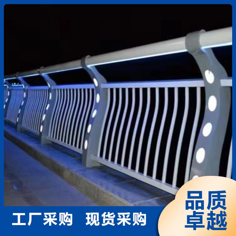 防撞护栏不锈钢复合管厂家发货及时