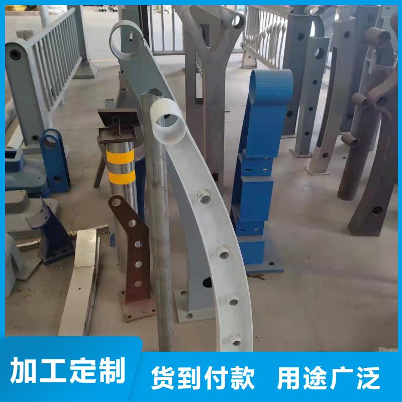 防撞护栏防撞栏杆厂直销厂家