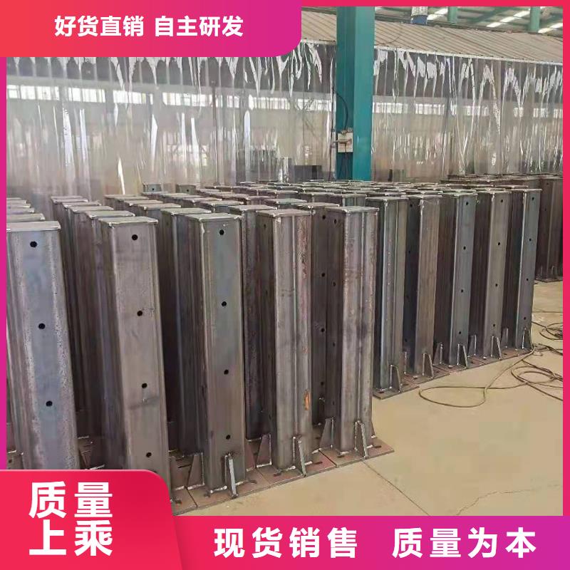 防撞护栏防撞栏杆厂直销厂家