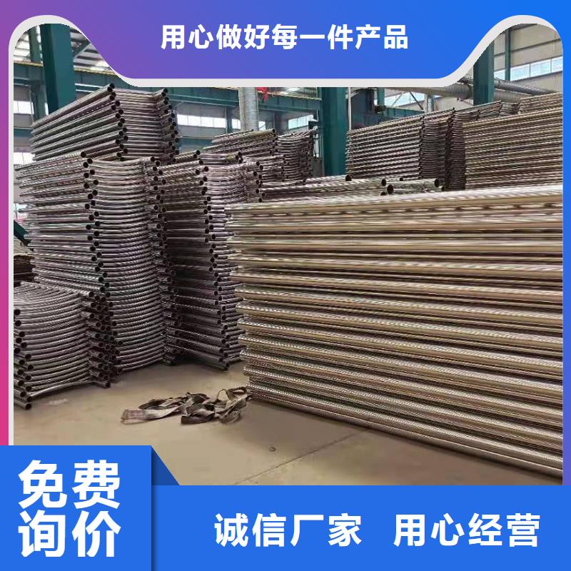 防撞护栏-【【交通护栏】】现货直发