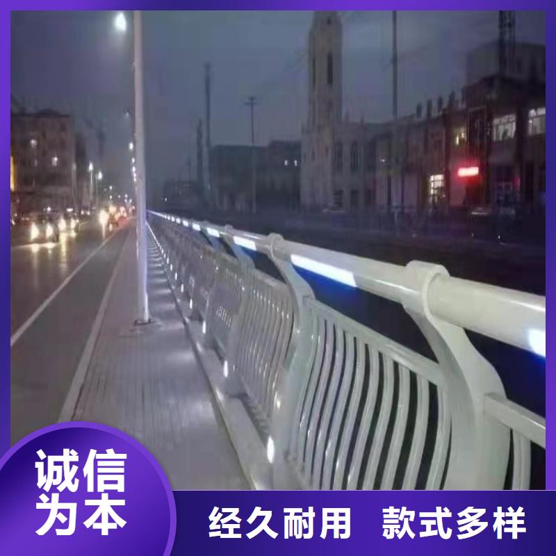 【防撞护栏】_桥梁景观栏杆打造好品质