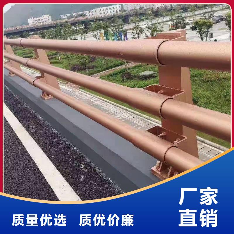 景观护栏-视频-枣阳|保康|荆州|黄冈|鄂州|十堰|随州防撞护栏厂家景观护栏_ 防撞护栏(襄阳市分公司)