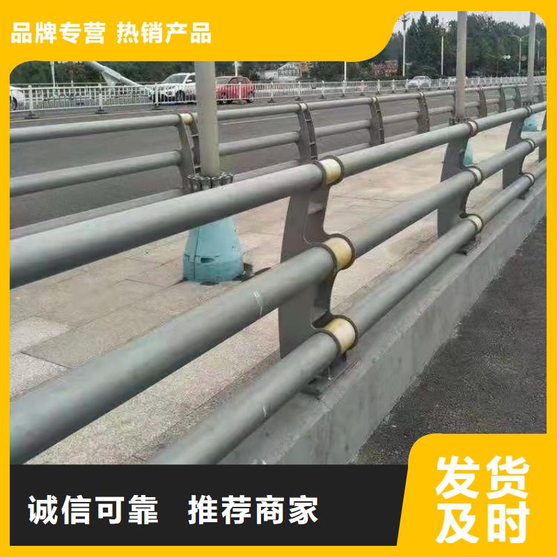 景观护栏-视频-景观护栏_湖南省湘潭市市场覆盖岳塘|湘乡|郴州|长沙|常德|湘西|株洲|邵阳等