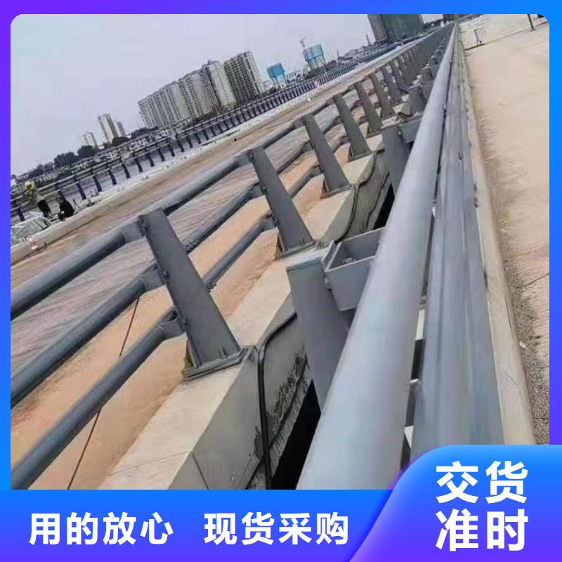 景观护栏-视频-景观护栏(防撞护栏厂家)覆盖地域黑龙江省绥化市绥棱|兰西|齐齐哈尔|大兴安岭|哈尔滨|牡丹江|大庆|鹤岗|黑河