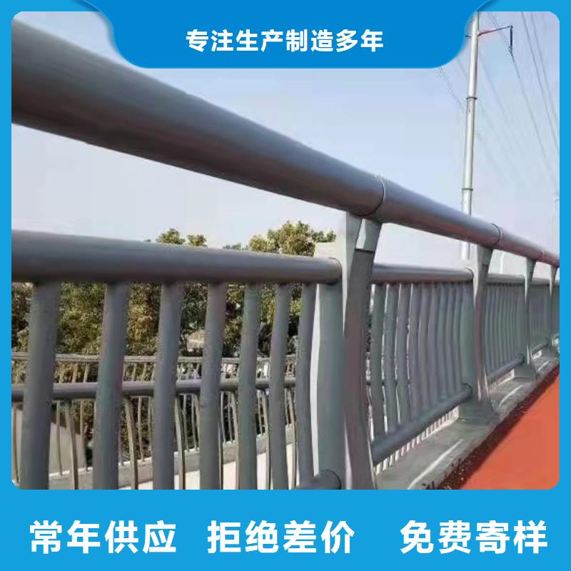 景观护栏-视频-景观护栏_湖南省湘潭市市场覆盖岳塘|湘乡|郴州|长沙|常德|湘西|株洲|邵阳等